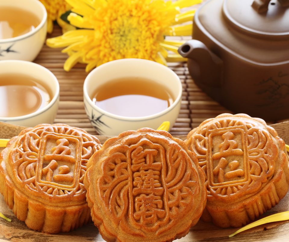 happy midautumn festival in chinese